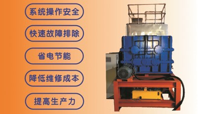 公司简介