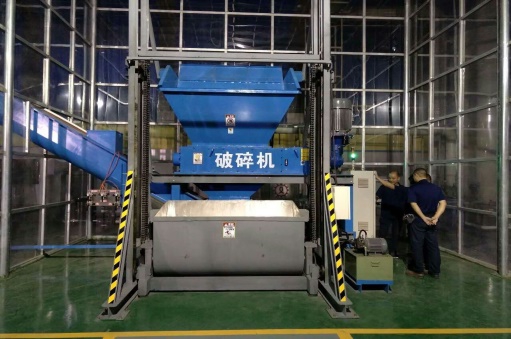 双轴冷冻屠体破碎机